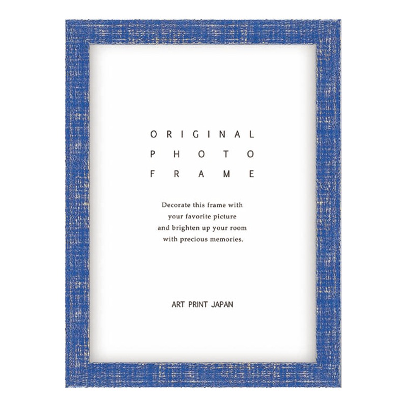 �ե��ȥե졼��/RF�ե졼�� �֥롼 ����ӥ͡�130��180mm)