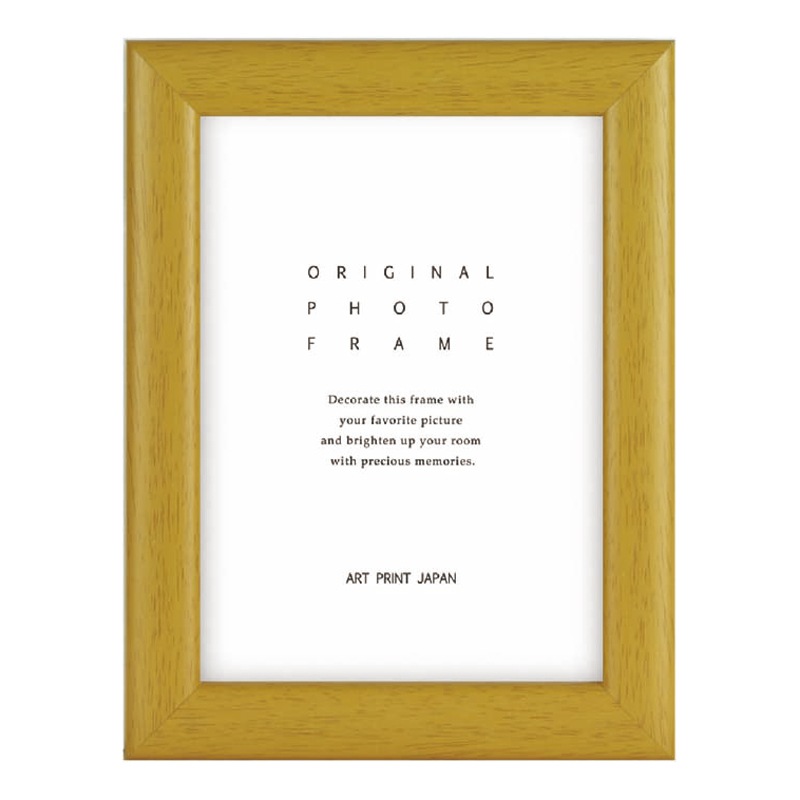 եȥե졼/ե졼-S  ӥ͡130180mm)