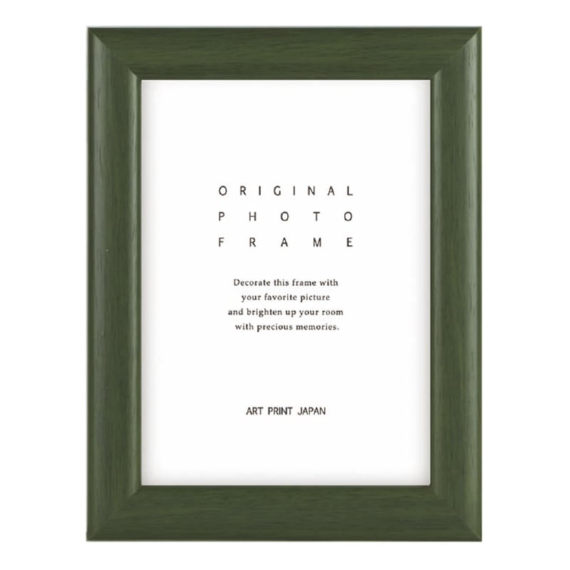 �ե��ȥե졼��/�����ե졼��-S ���꡼�� ����ӥ͡�130��180mm)