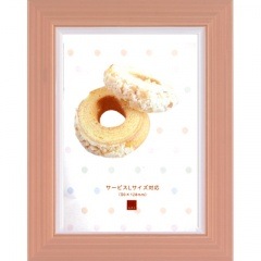 �ե��ȥե졼��/���ȥꥷ���ե졼�� �ѥ��ƥ�ԥ� �����ӥ�L��89��127mm)