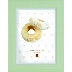 �ե��ȥե졼��/���ȥꥷ���ե졼�� �ѥ��ƥ륰�꡼�� �����ӥ�L��89��127mm)