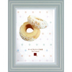 �ե��ȥե졼��/���ȥꥷ���ե졼�� �ѥ��ƥ륰�졼 �����ӥ�L��89��127mm)