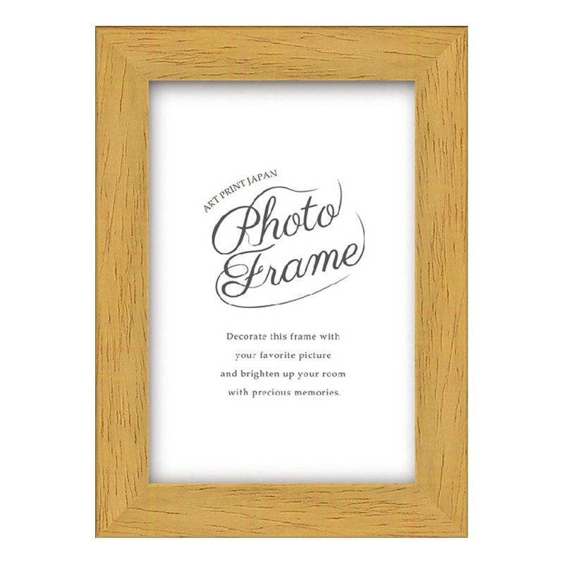 フォトフレーム/アートボックスフレーム ナチュラル ハガキ（105×150mm