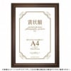 �޾��� �������ѥͥ� �޾�������������303��424mm��