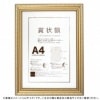 �޾��� �⥱�� �޾�B5��������192��272mm��