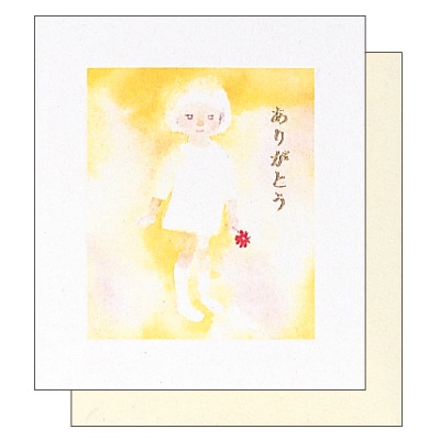 いわさきちひろ ミニカード 赤い花を持つ少女 | アーティストグッズ