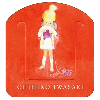 【はっぴー】ひろさちやの感動するお経CD 解説書付き ひろさちやの感動するお経CD 解説書付き