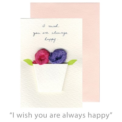 �ϥ�ɥᥤ�ɥߥ˥����� I wish you are always happy
