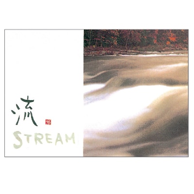 �����ʥե��ȥݥ��ȥ����� ή