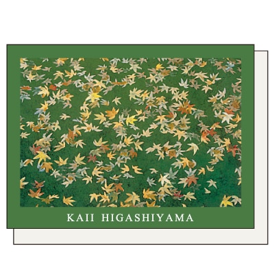 東山魁夷 ミニカード 散り紅葉 | アーティストグッズ,東山魁夷