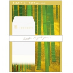 �컳���� �쥿�����å� �Ƥ�����