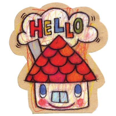 アリカワコウヘイ！ ダイカット付箋 ハウスくん | アーティストグッズ