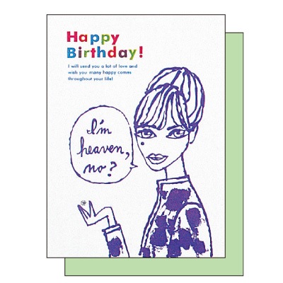 ジェフリー・フルビマーリ　直筆イラスト ジェフリー・フルビマーリ バースデーカード | アーティスト