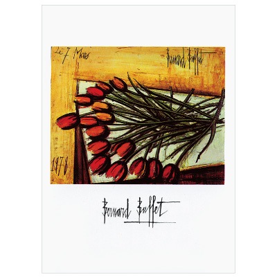 �٥�ʡ��롦�ӥ�åե� ���ѥå� M-9