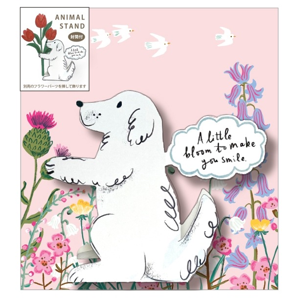 �ե��ѡ���/���˥ޥ륹�����/����