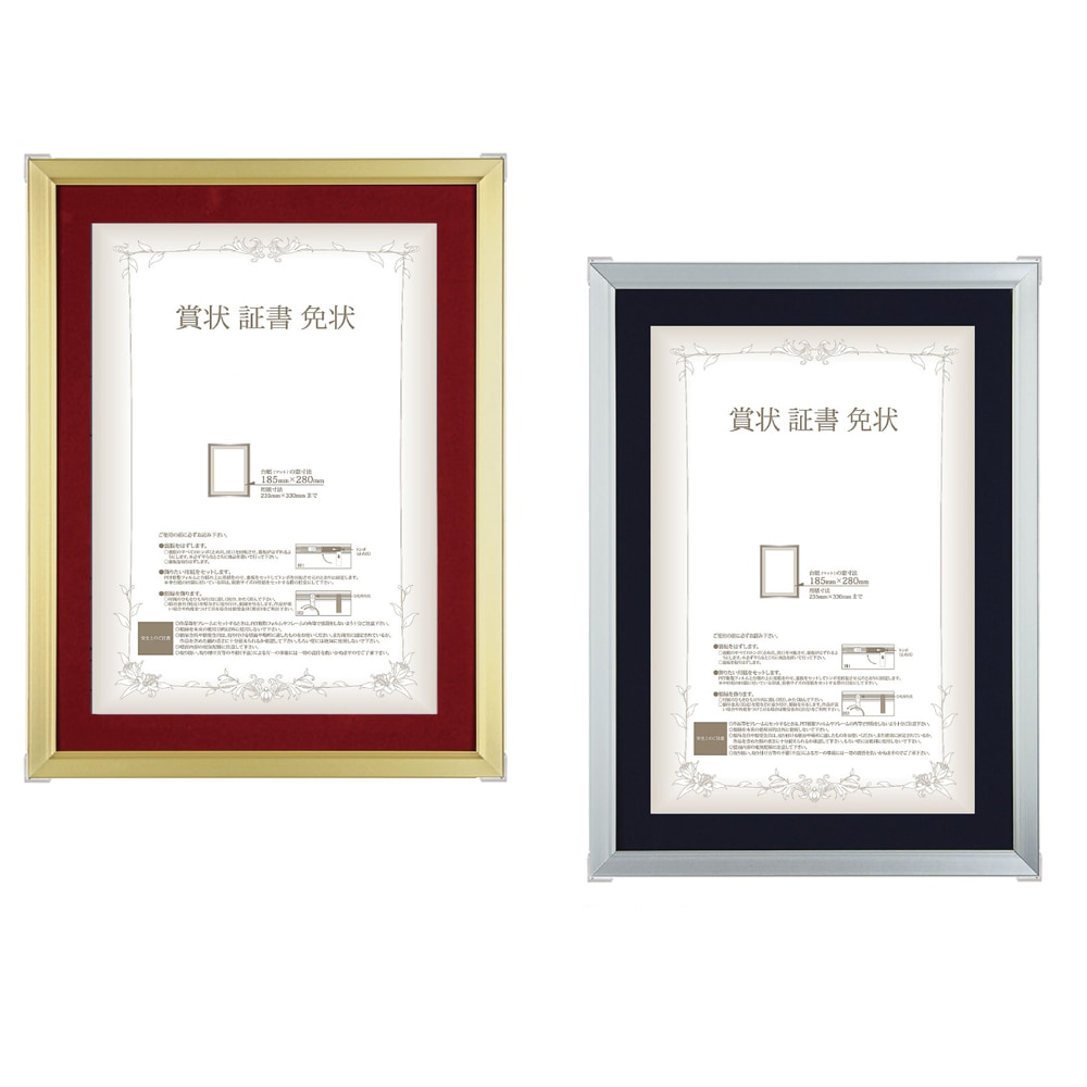 B5 ����߾޾��� �ťե졼�� B5��������(182��257mm)