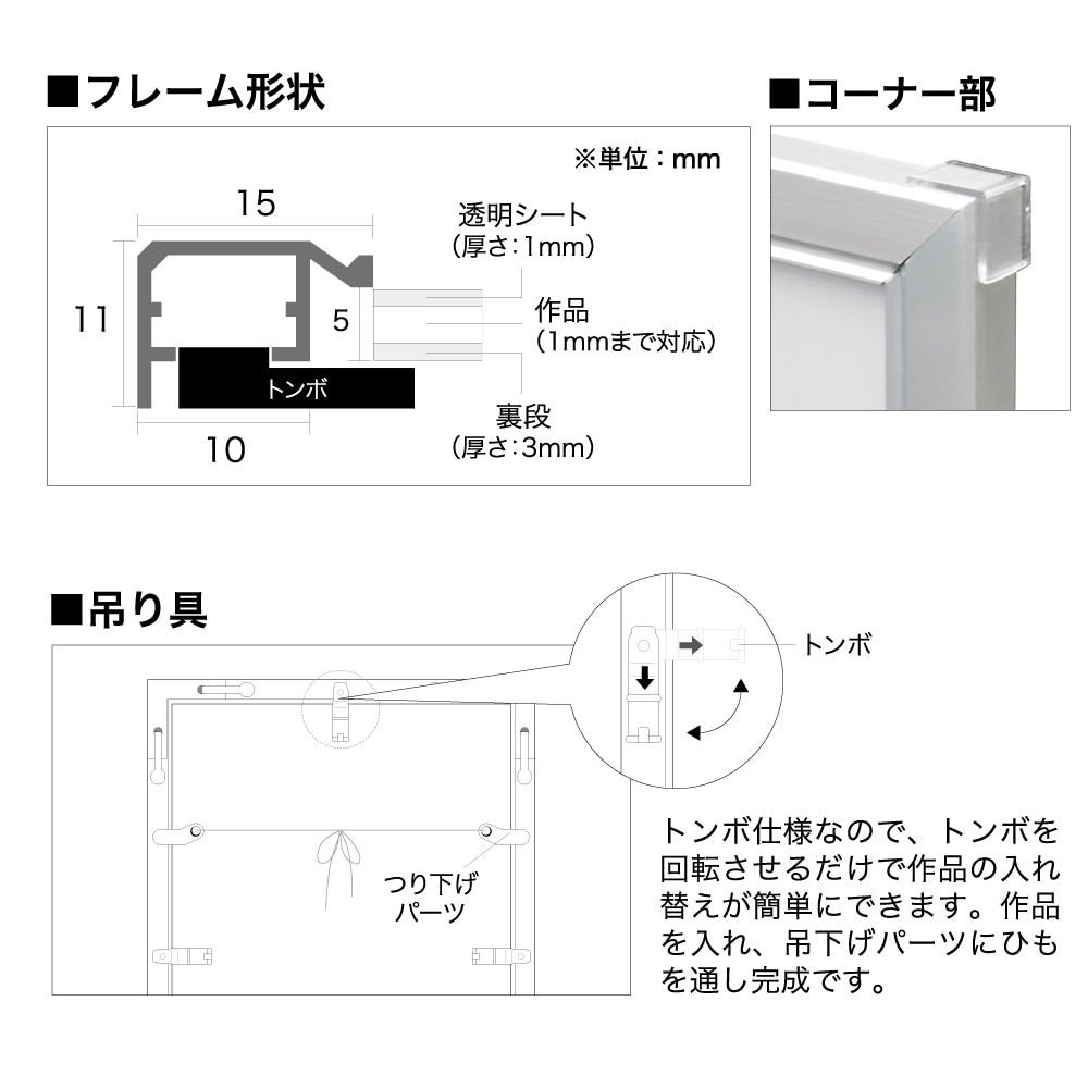 B5 ����߾޾��� �ťե졼�� B5��������(182��257mm)