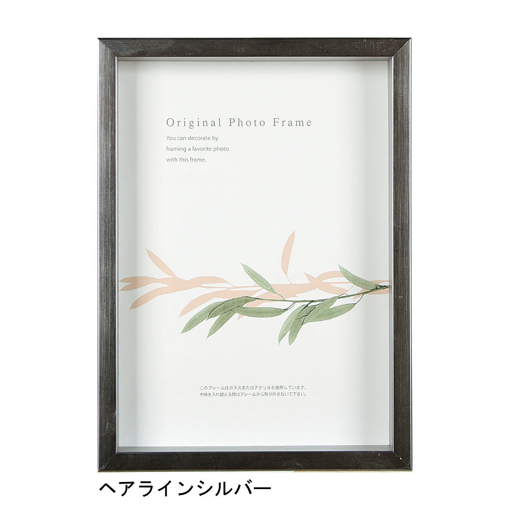 30BOX/ȥܥåե졼ʹ⤵35mm 30ѥ300300mm