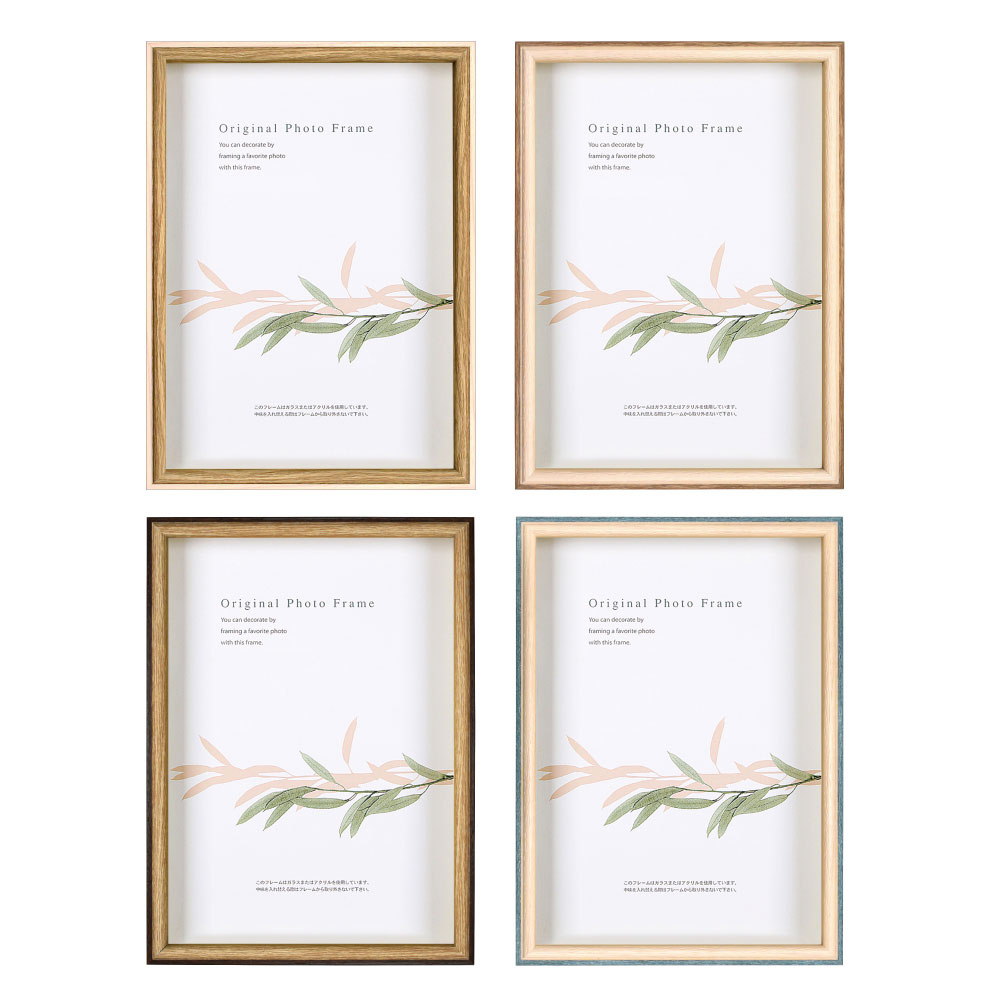 ����� �Ρ����ܥå����ե졼��/�������������203��255mm��