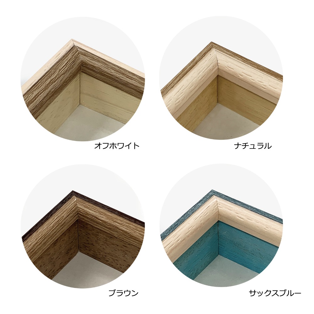 ����� �Ρ����ܥå����ե졼��/�������������203��255mm��