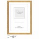 B5 �����۱�/�ץƥ��ե졼�� B5������(182��257mm)