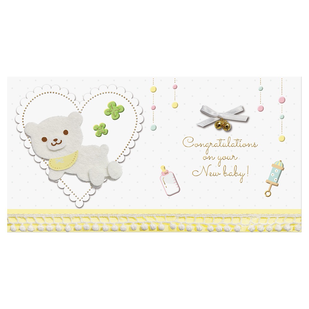 �ϥ�ɥᥤ�ɥ٥ӡ��˵���/�ۥ磻�ȥ٥�