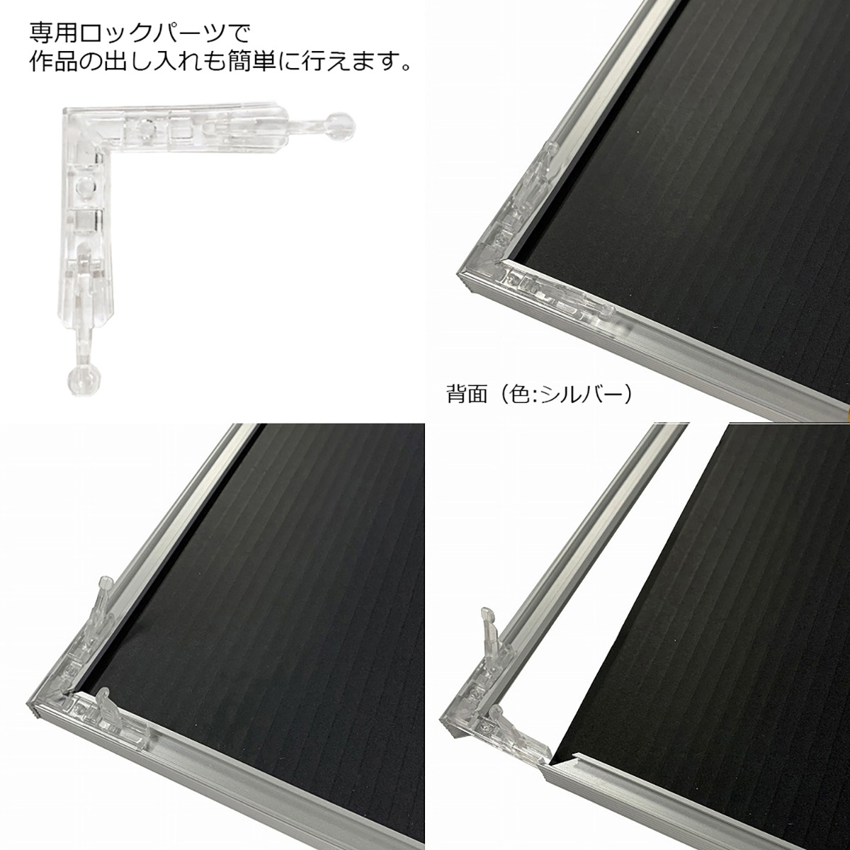 640��900 ����ߥݥ������ե졼�ࡦ�ѥͥ�/�ե��åȥե졼�� �ݥ�������������640��900mm��