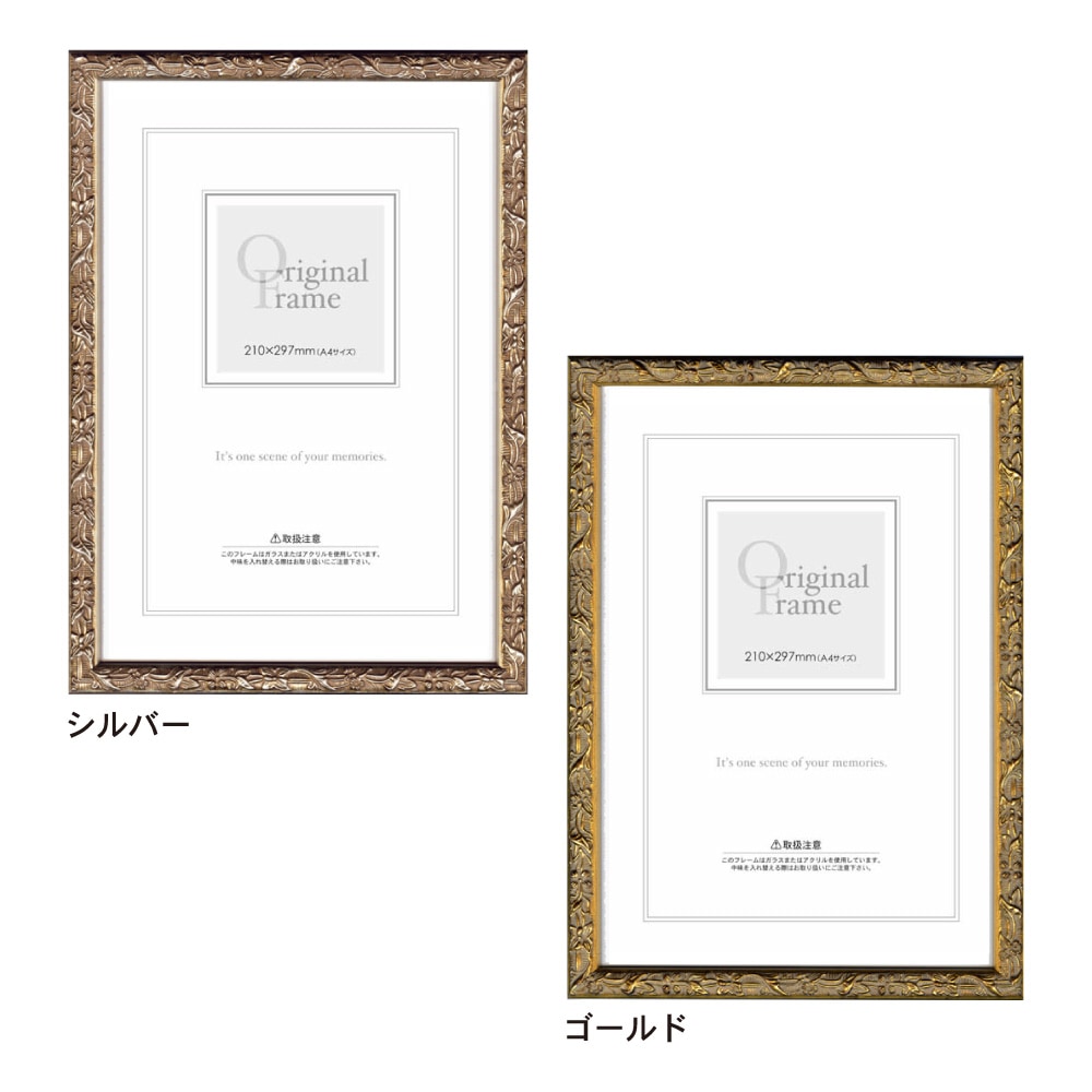 B3 �����۱�/����Хե졼�� B3������(364��515mm)