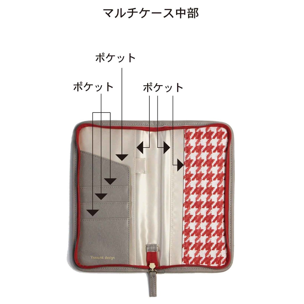 �����åƥ� �ޥ�������� �ڥ����꡼