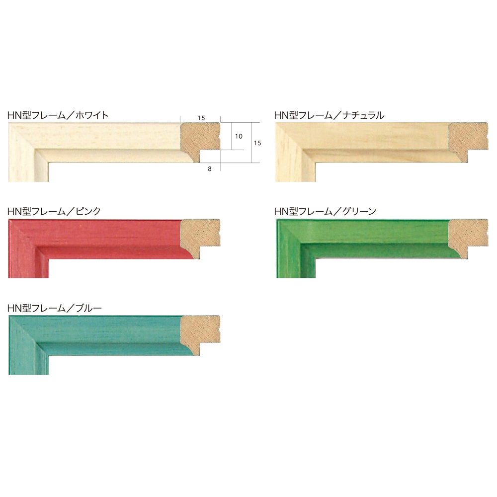 �ͥ��� �����۱�/�ȣη��ե졼�� �ͥ��ڥ�������348��424mm��