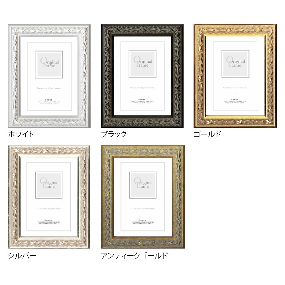 ��� �����۱�/�������ե졼�� ��᥵����(394��509mm)