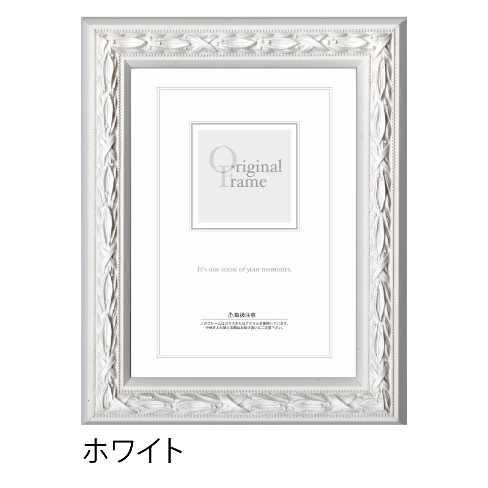 ��� �����۱�/�������ե졼�� ��᥵����(394��509mm)