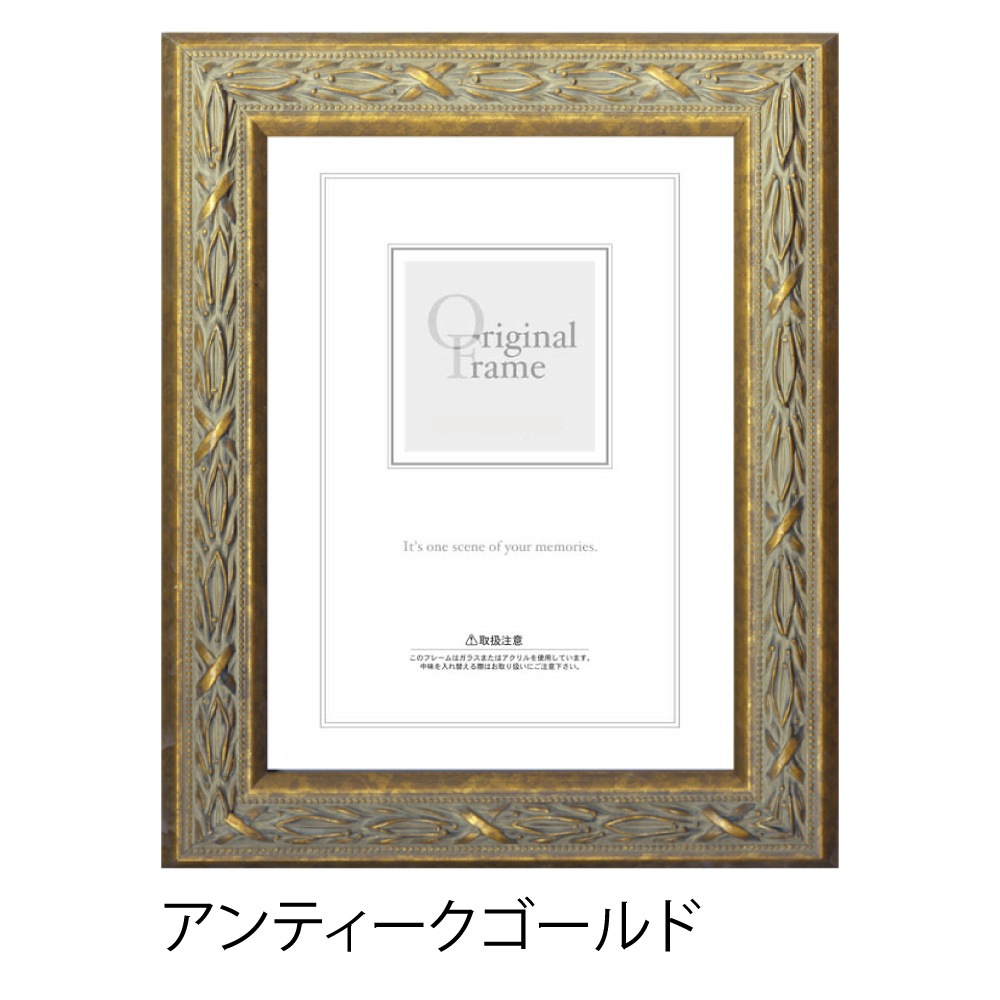 ��� �����۱�/�������ե졼�� ��᥵����(394��509mm)