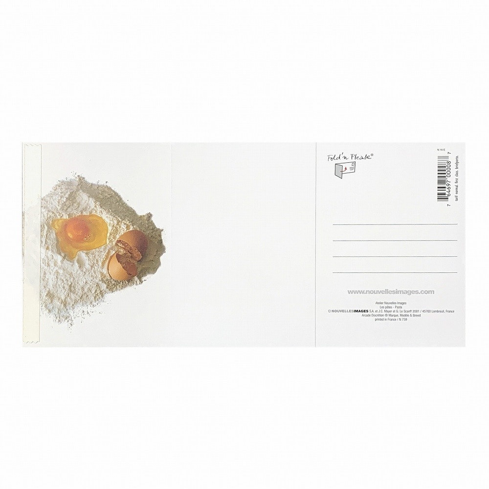 ���󥰥������ݥ��ȥ����� N759