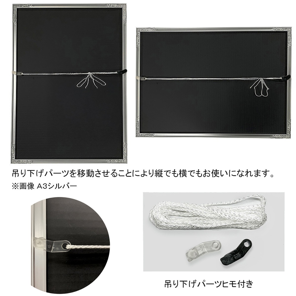 600��800 ����ߥݥ������ե졼�ࡦ�ѥͥ�/�ե��åȥե졼�� �ݥ�������������600��800mm��