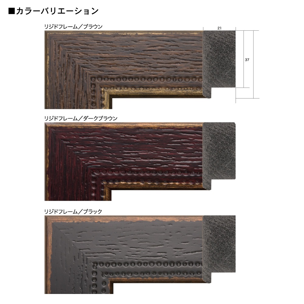 15�� ��������/�ꥸ�ɥե졼�� 15�ѥ�����(150��150mm��