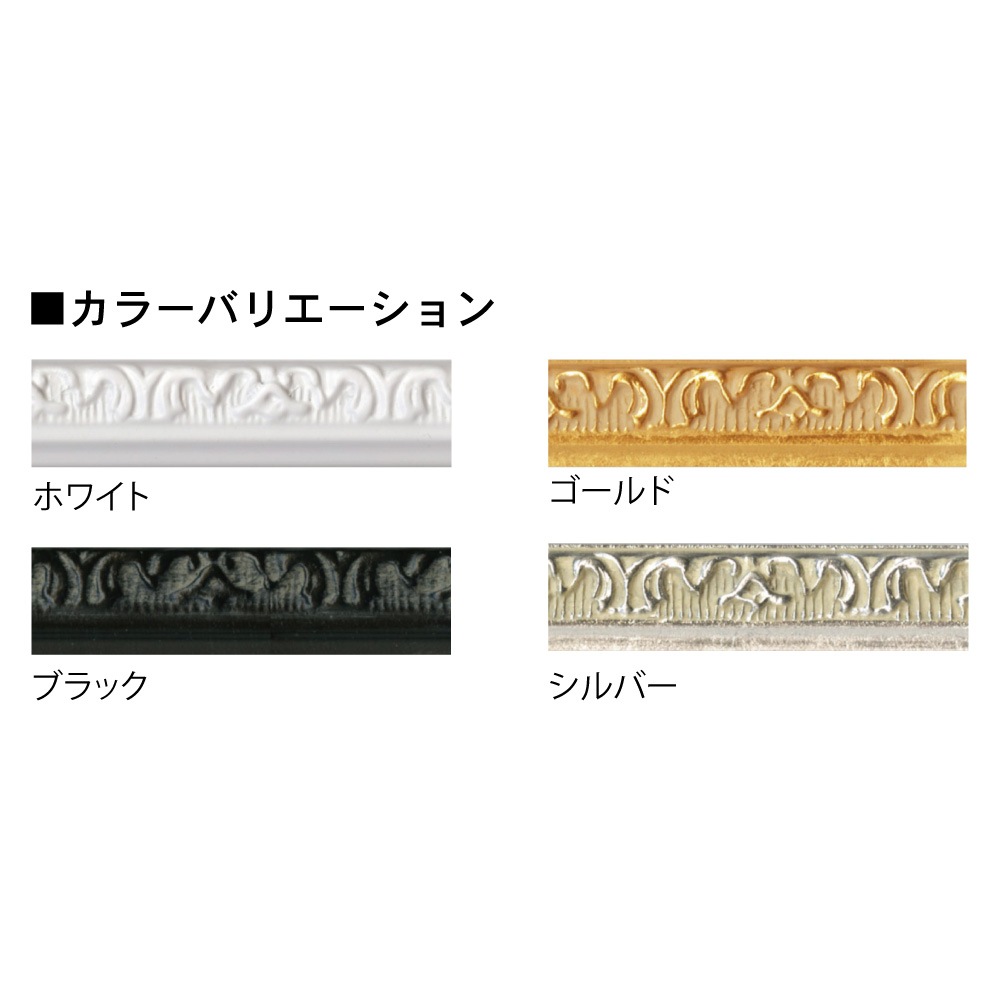 �ͥ��� �����۱�/�ץƥ��ե졼�� �ͥ��ڥ�����(348��424mm)