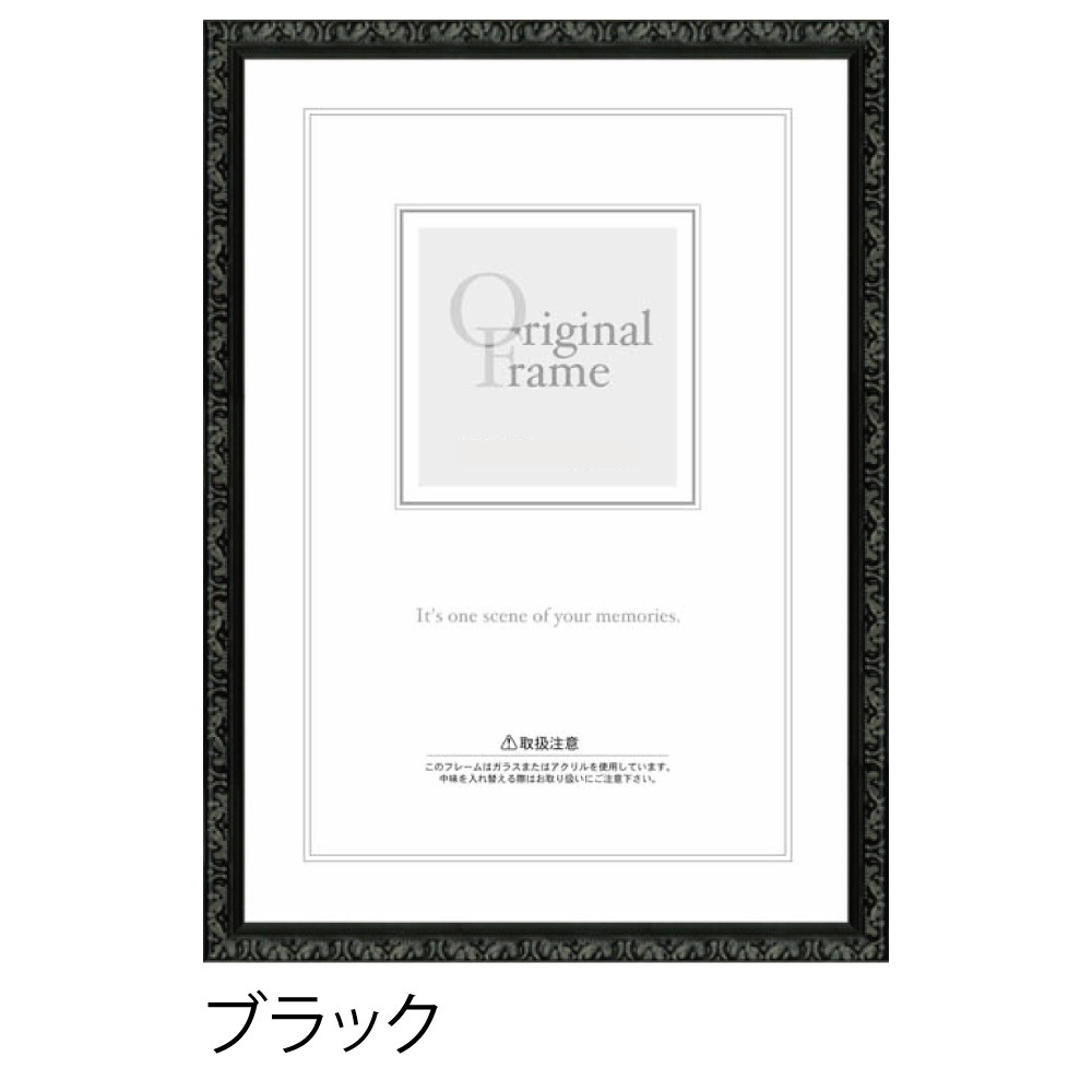 �ͥ��� �����۱�/�ץƥ��ե졼�� �ͥ��ڥ�����(348��424mm)