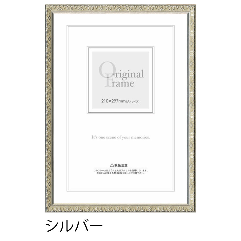 �ͥ��� �����۱�/�ץƥ��ե졼�� �ͥ��ڥ�����(348��424mm)