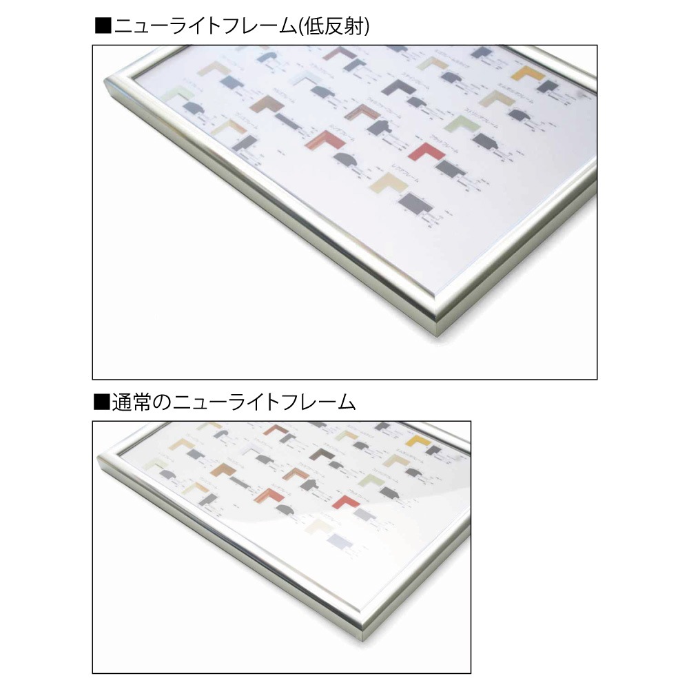 A3 ����ߥݥ������ե졼��/�Σ�W�饤�ȥե졼�����ȿ�͡� A3������(297��420mm)