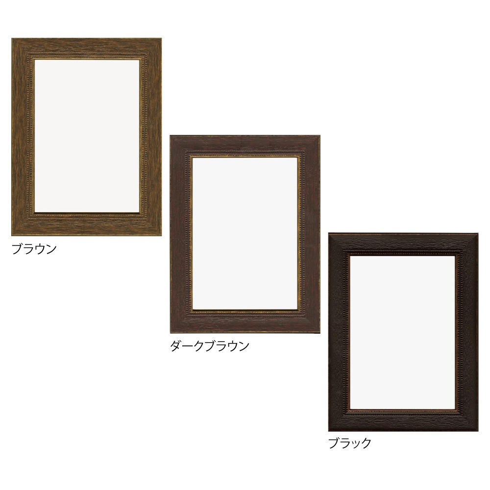 限定セール -SALE 1_000000028710.jpg?1678209903 額縁