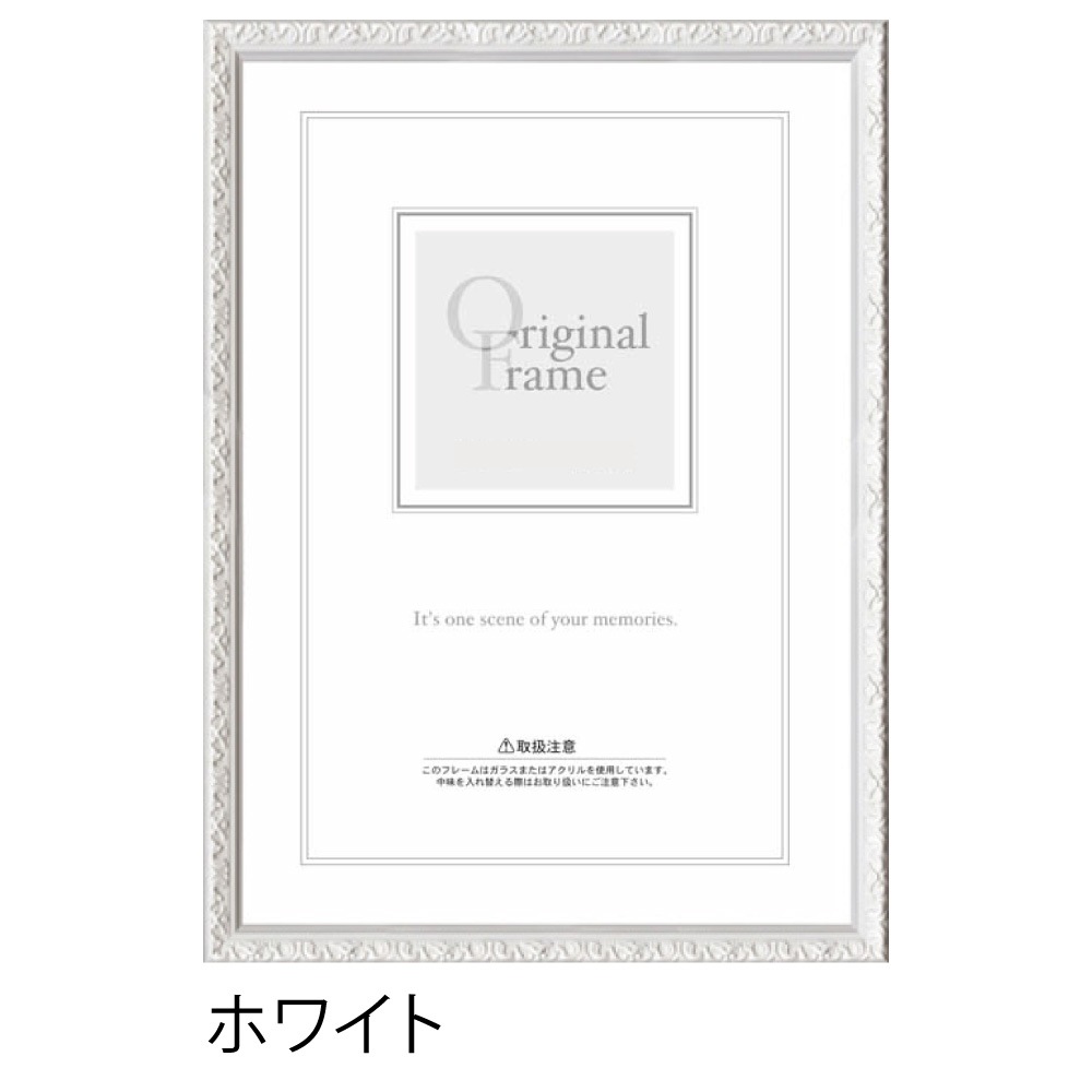  ۱/ץƥե졼 極(245275mm)