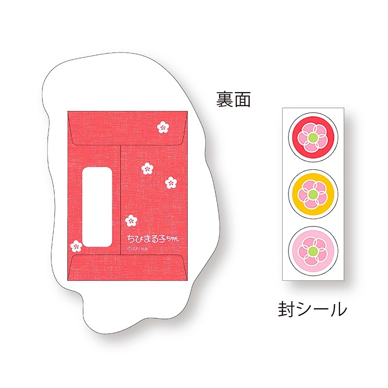 ���Ӥޤ�Ҥ����/��ǯ���� �ޤ��