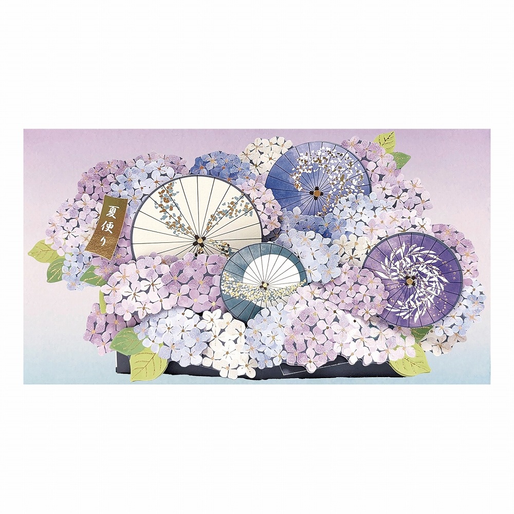 �ƥݥåץ��åץ����� ���۲�