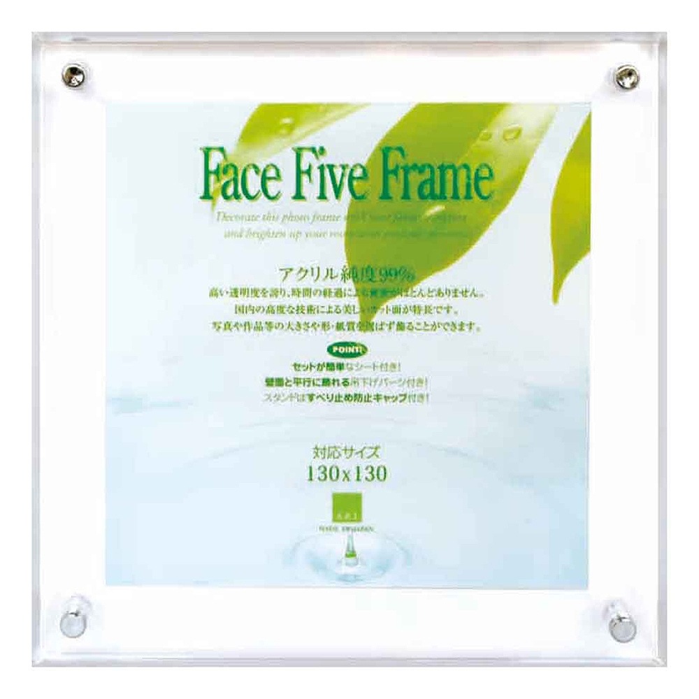 1_000000023613.jpg?1678209903