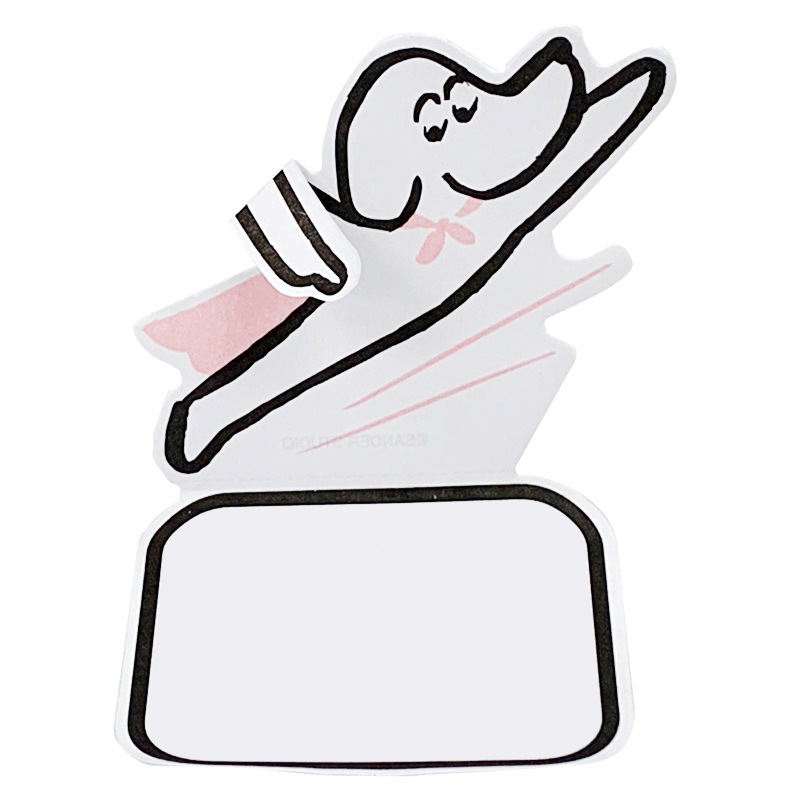 ���������������/�������å����/�����ѡ��ޥ�