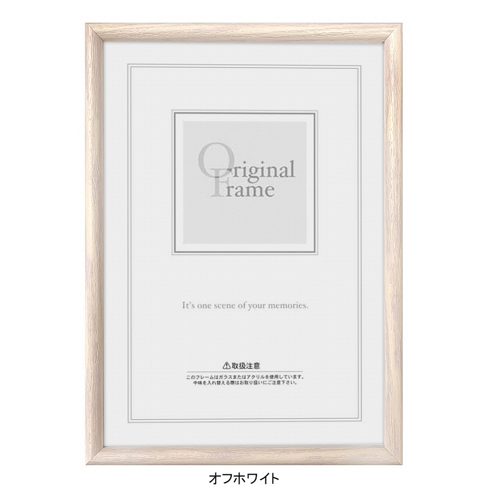 30�ѥ������ե졼��/30�ѥ�������300��300mm��