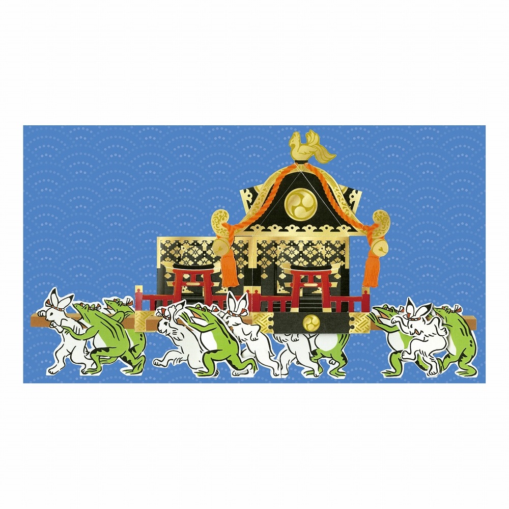 �ƥݥåץ��åץ����� �����