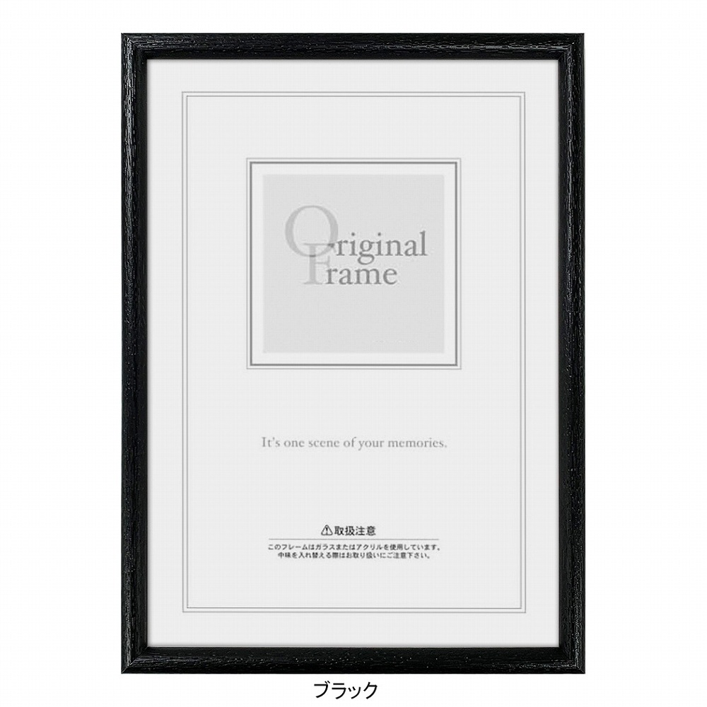 A3 �������ե졼��/A3��������297��420mm��