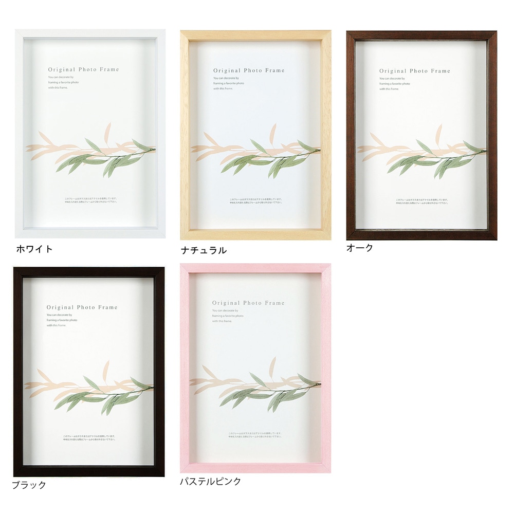 A3 BOX��/�����ȥܥå����ե졼��ʹ⤵��50������ A3��������297��420mm��